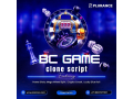 build-brand-and-grow-your-online-casino-business-with-a-bc-game-clone-script-small-0